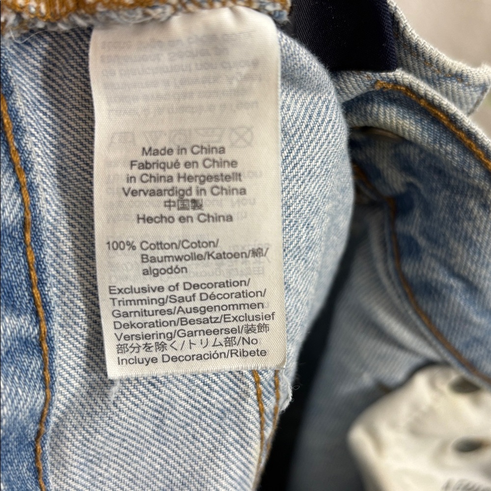 Madewell Perfect Vintage Jean - Picture 12 of 12